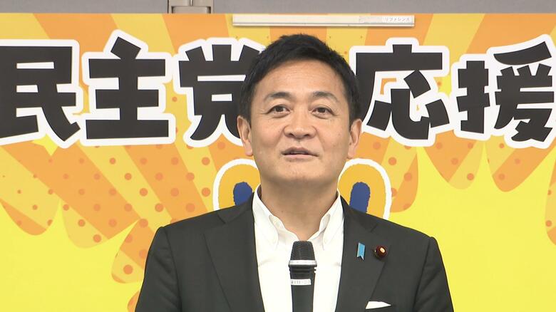 「自民党ではなく“自分のため解散”だ」国民民主・玉木代表が石破首相の“伝家の宝刀”を牽制｜FNNプライムオンライン
