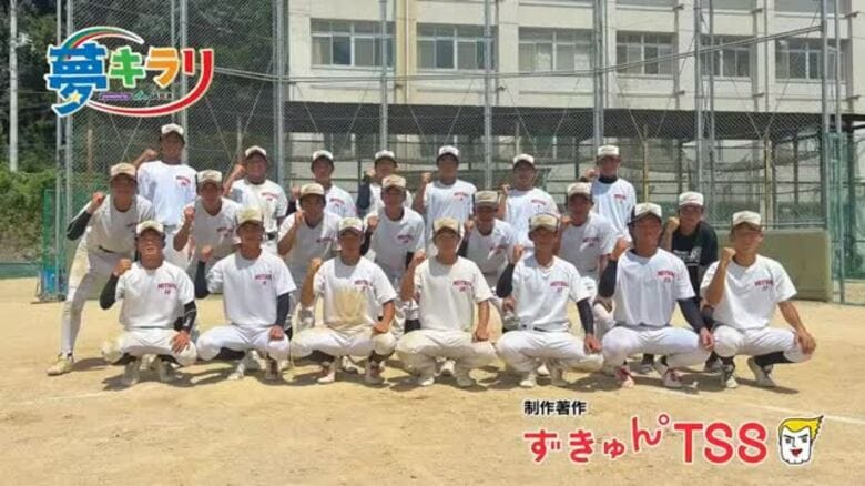 【ソフトボール】攻めの配球で相手打者を翻弄するチームの要　佐伯泰知くん 広島県立御調高校｜FNNプライムオンライン
