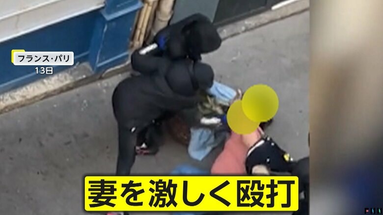 【恐怖】会社CEOの娘夫婦を覆面集団が路上で襲撃…暗号資産業界狙う誘拐事件相次ぐ　消化器持ち住民が撃退　フランス｜FNNプライムオンライン