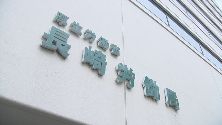 約69万円の賃金未払いで食品製造会社の代表を書類送検　従業員からの告発で判明｜FNNプライムオンライン