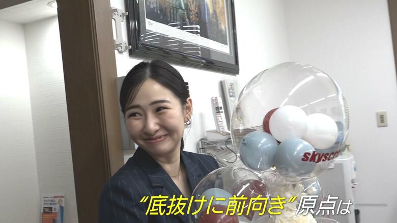 受験失敗しても「おめでとう」秘密は母の“超ポジティブ”子育て術　22歳の諸沢莉乃さんが「ココイチFCの新社長」になるまで｜FNNプライムオンライン