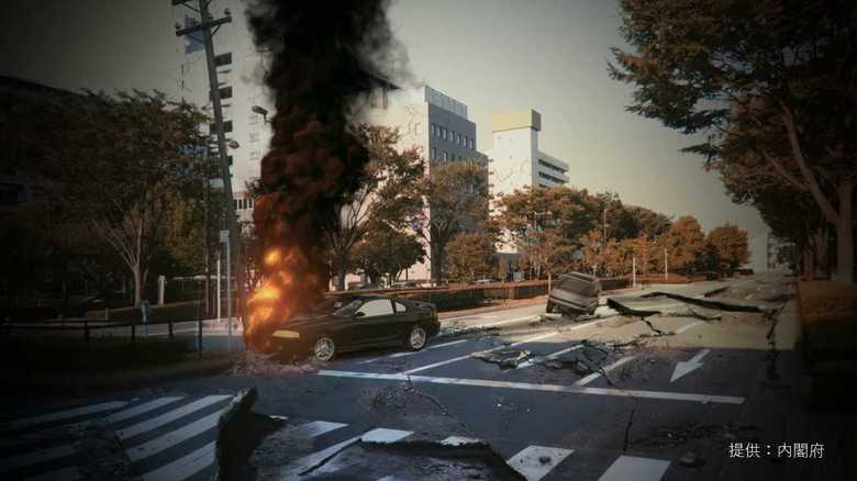 首都直下地震発生時の被害想定CG(提供:内閣府)
