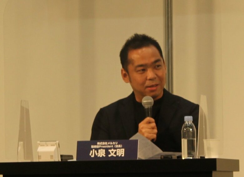 「一人一人の居場所があるような制度を作ることが大切」と語る小泉氏