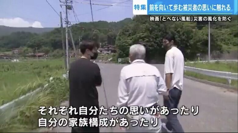中村さんの話を親身に聞く宮川監督と東出さん