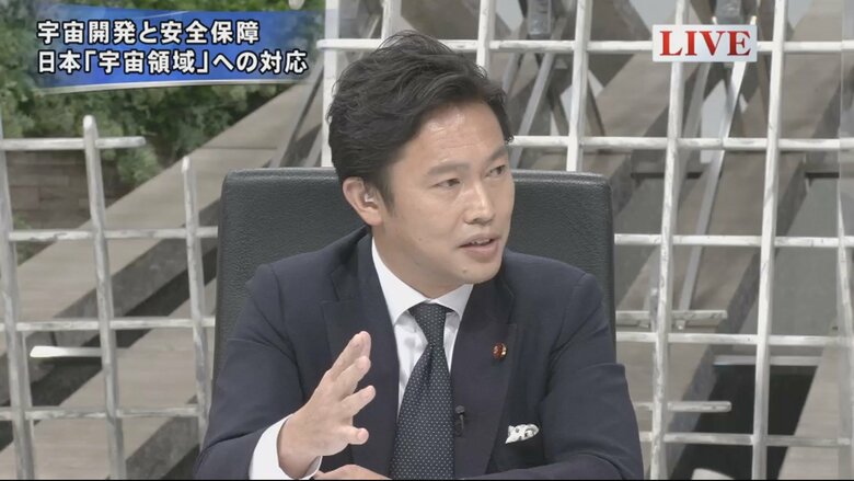 中谷真一 経産副大臣
