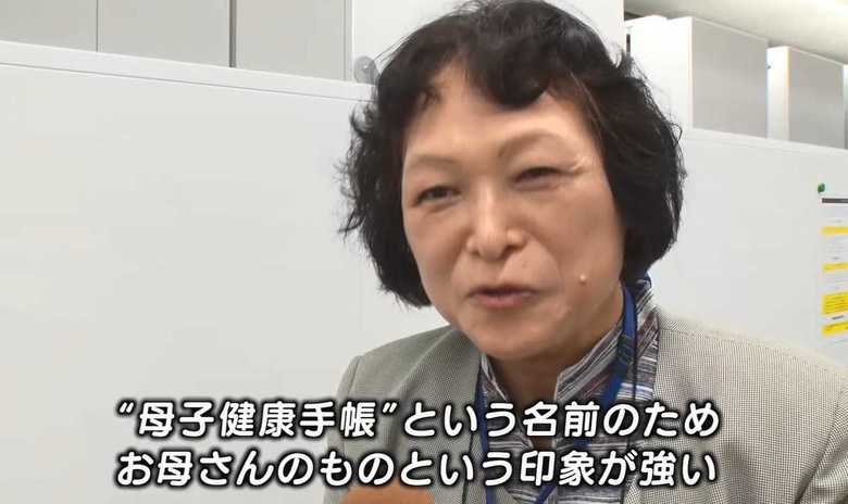 新発田市健康推進課 阿部博子課長
