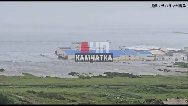 カムチャツカ半島で地震…サハリン州当局の映像（ロシア極東サハリン州北クリル市）