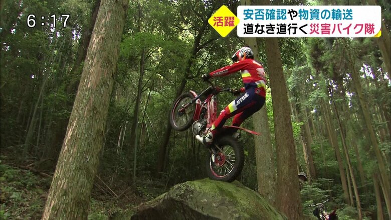 大きな岩も軽々