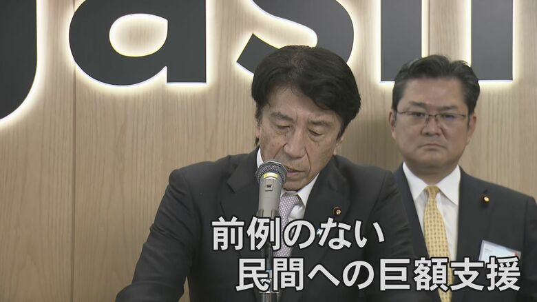 開所式後に取材に応じた齋藤経産相