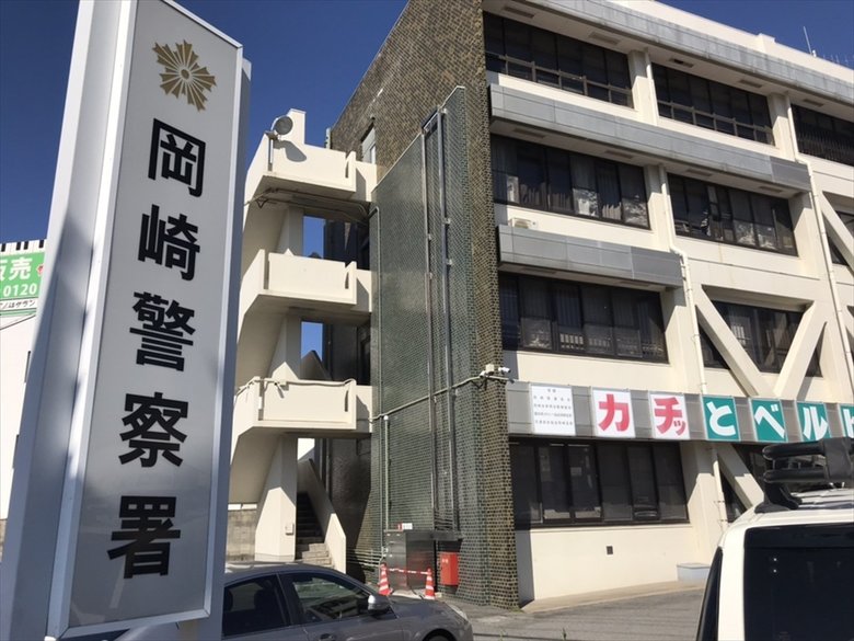 再び訪れ御用…駅構内の女子トイレ侵入か 36歳男逮捕 改札通らず逃げ翌朝ICカードで通れず駅員気づく