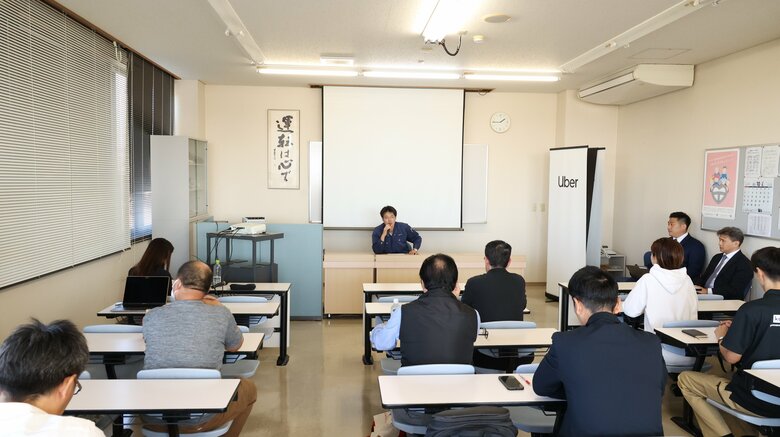 座学の様子