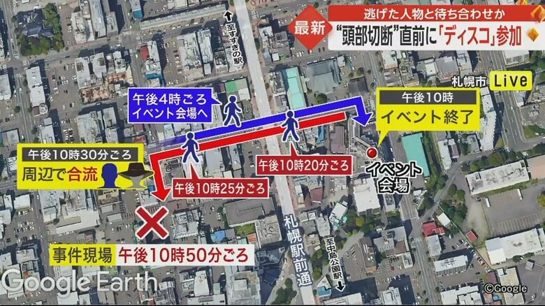 事件当日の男性の足取り。警察は男性の交友関係を中心に事情を聴き捜査か