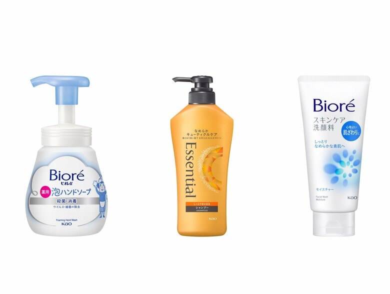 不透明な容器の商品（提供：花王）