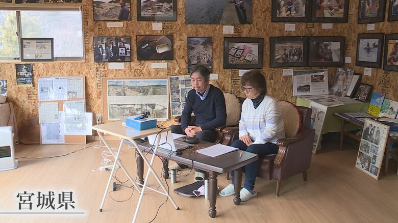 田村孝行さん・弘美さん