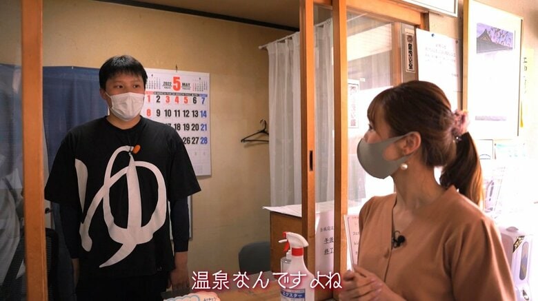 江神温泉を管理する門田和也さん