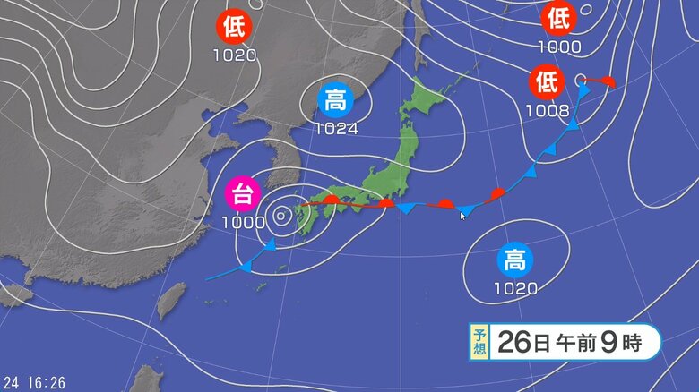 天気図　26日午前9時の予想