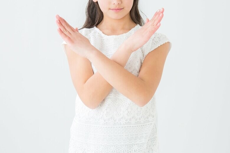 画像はイメージ