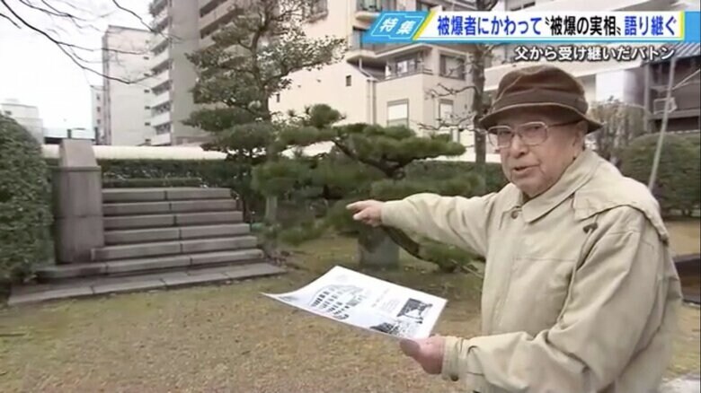 2018年、被爆体験を語る細川浩史さん（当時90）
