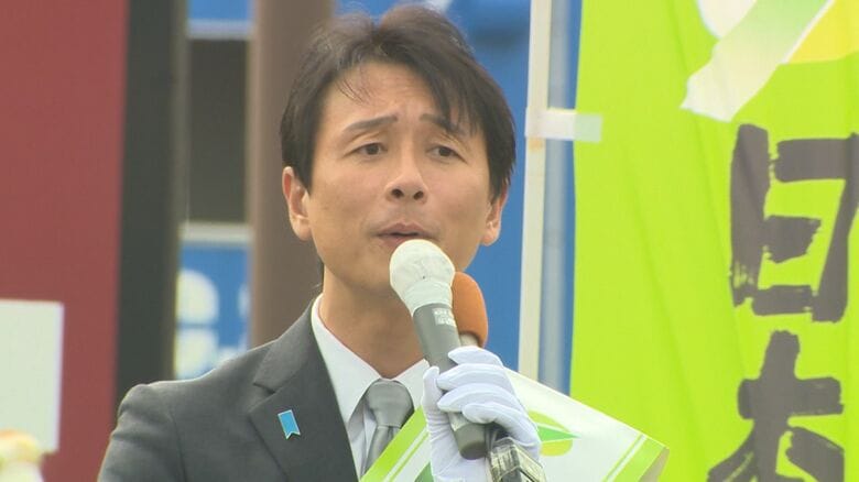 日本維新の会・新人　井上基之 候補