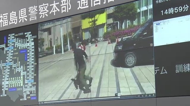 通信指令課に送られてきた映像