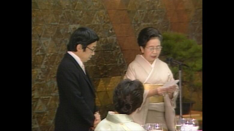 昭和63（1988）年2月 桂宮家創設のお祝いにて