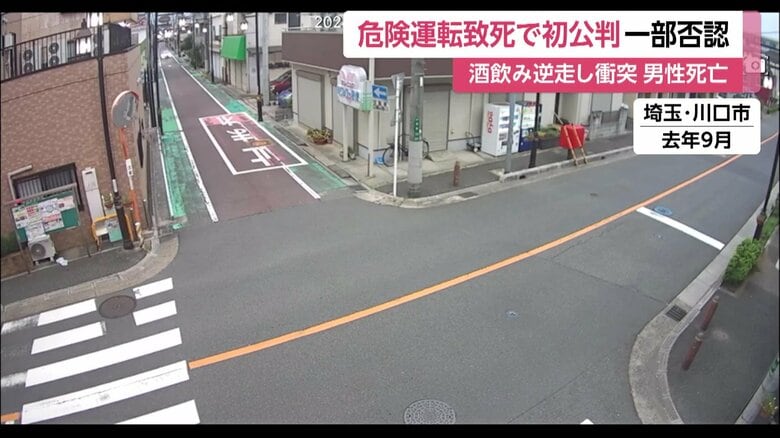 【画像】一方通行の道路を逆走…交差点で衝突し車の破片が散乱