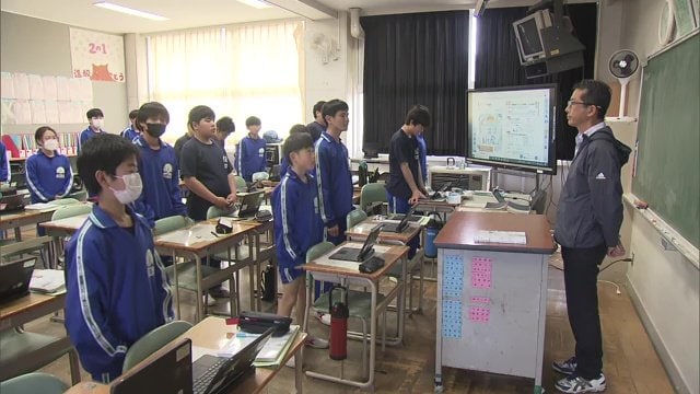 福島県いわき市の中央台南中学校