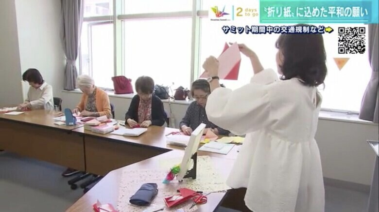 広島市中区で開かれた「大人の折り紙教室」