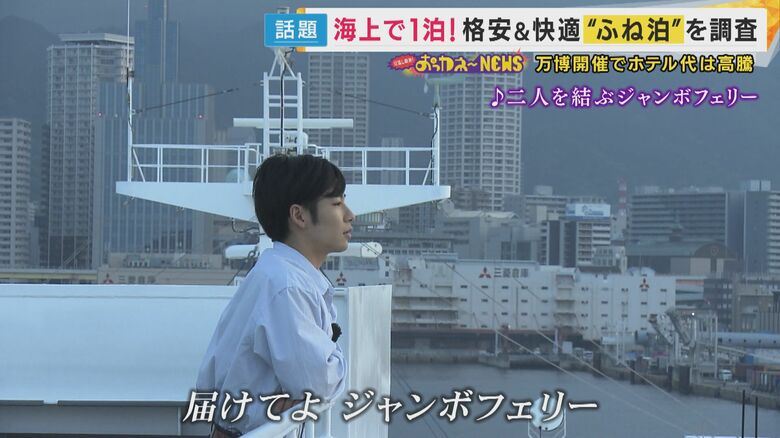 専用のバルコニー付きの部屋も