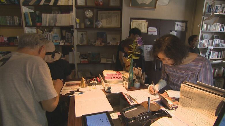 上映継続へ寄付募る