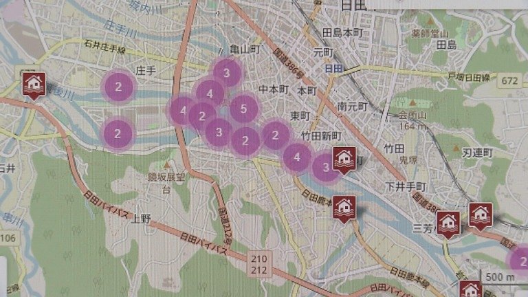 「水郷ひたの川マップ」で早めの避難を