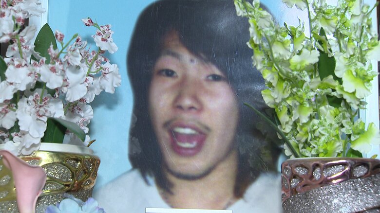 殺害された橋本清勝さん（当時22）