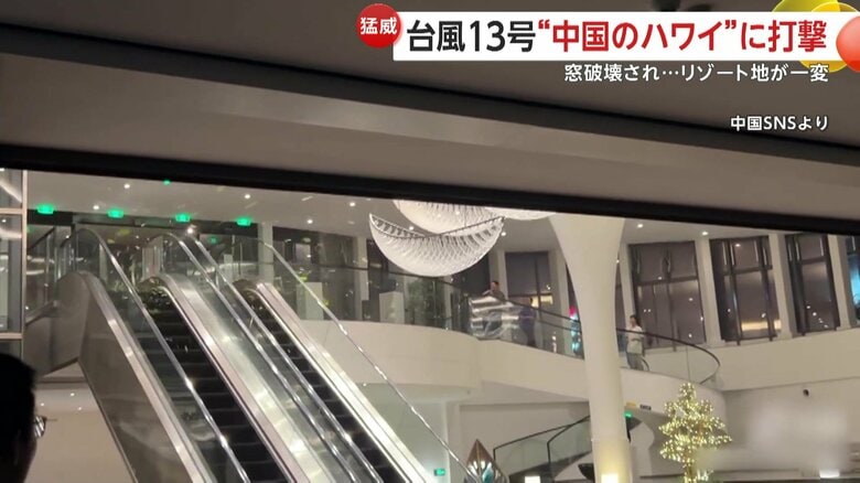 破片が飛び散る様子