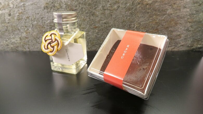 酒 テリーヌショコラKAORU(400円)