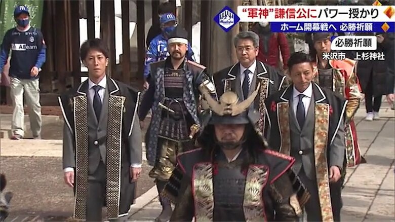必勝祈願に訪れた山田拓巳選手、南秀仁選手ら