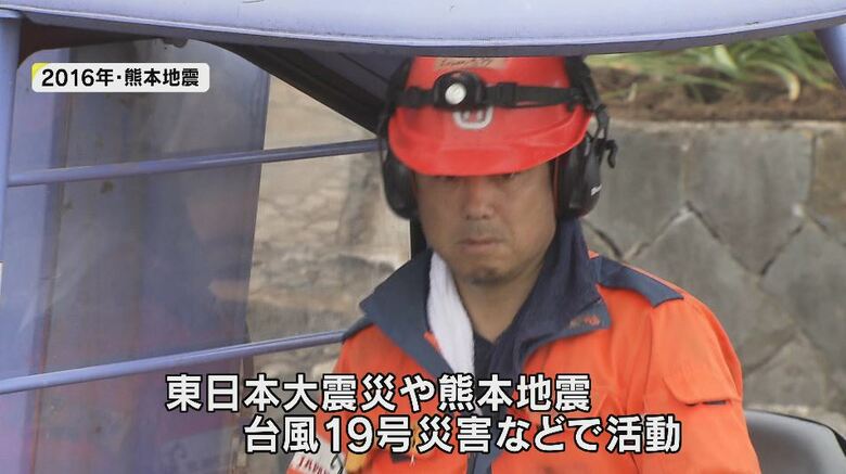 災害支援NGO代表・吉村誠司さん