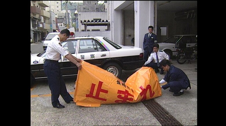 1994年　警察官が発案した「車両阻止器材」