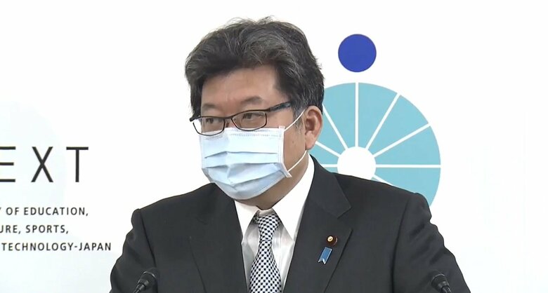 萩生田文部科学相