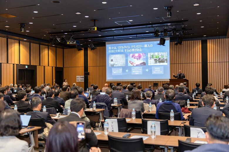 セミナーの様子