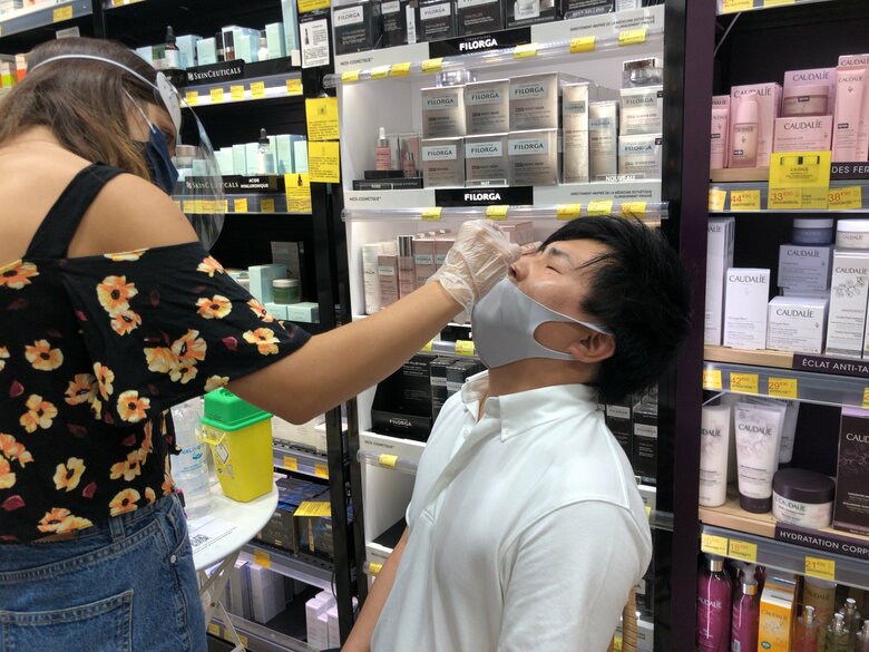 多くの薬局が新型コロナの検査を行っている