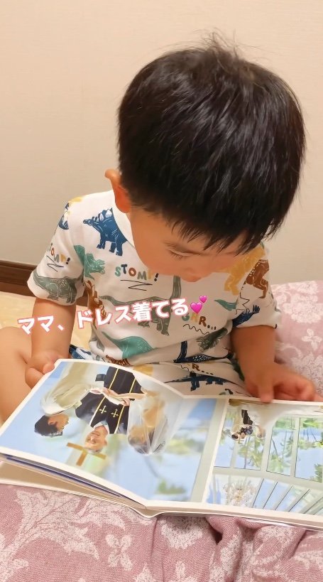 提供：今日のきょーちゃん