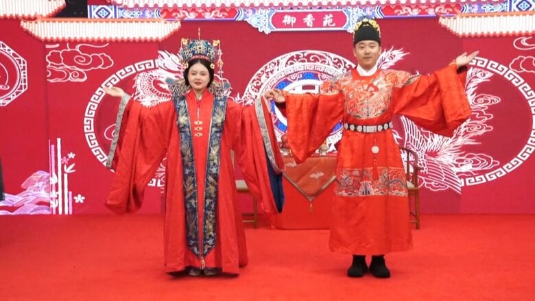 中国の2024年の結婚届件数は前年から2割減少