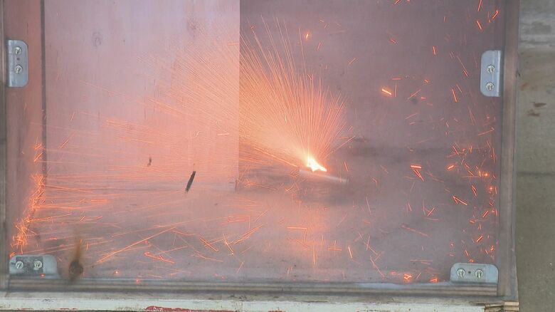 発火したリチウムイオン電池