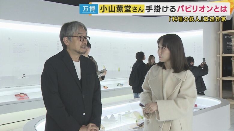 「食べるということの意味を考えてみるだけでも価値がある」