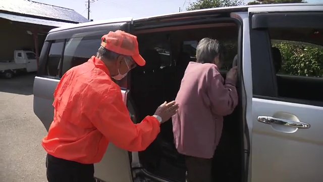 免許を返納した高齢者も利用