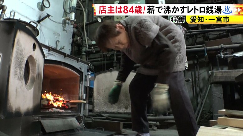 ニュースONE