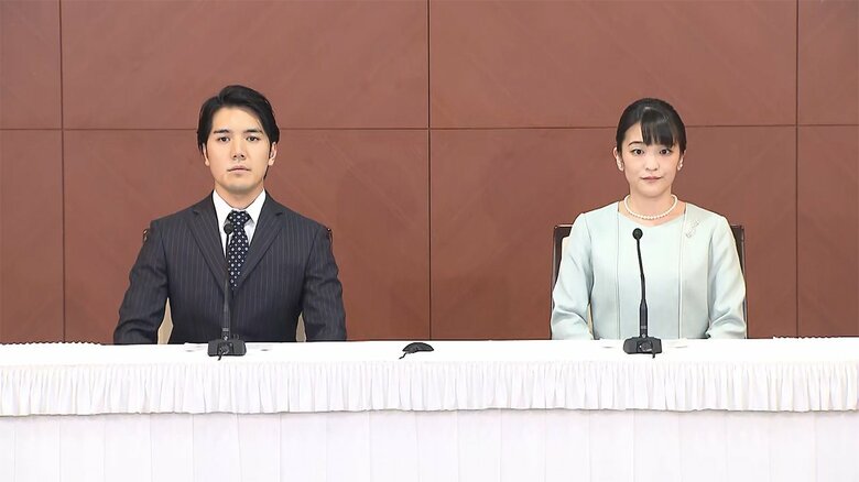 小室眞子さんの結婚が宮内庁広報室誕生のきっかけだった