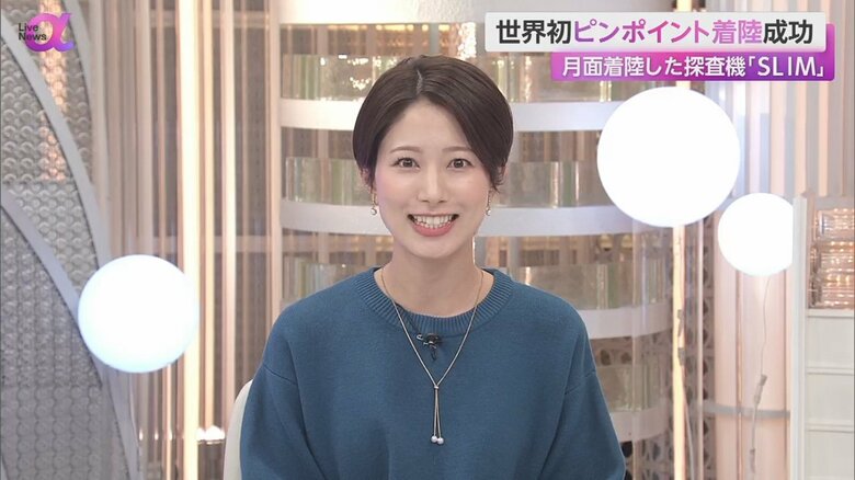 挑戦する大切さに気付くきっかけになってくれそうと話す海老原キャスター