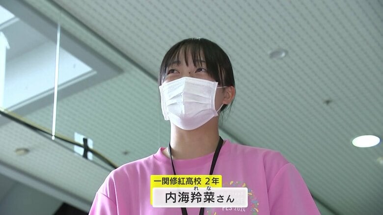 「南部一郎かぼちゃクレープ」を考案した一関修紅高校2年の内海羚菜さん