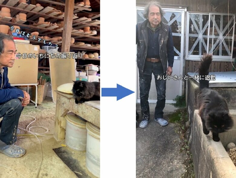 反省会をして退勤